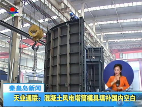 中国·太阳集团tcy8722(股份有限公司)-官方网站