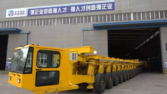 中国·太阳集团tcy8722(股份有限公司)-官方网站