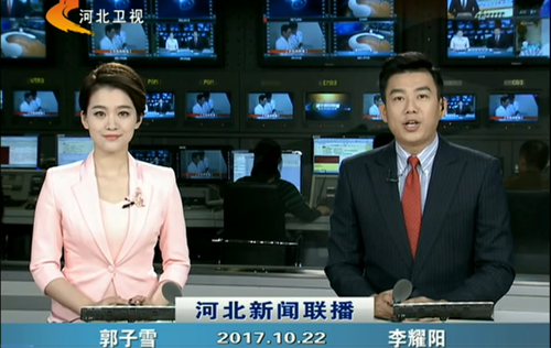 中国·太阳集团tcy8722(股份有限公司)-官方网站