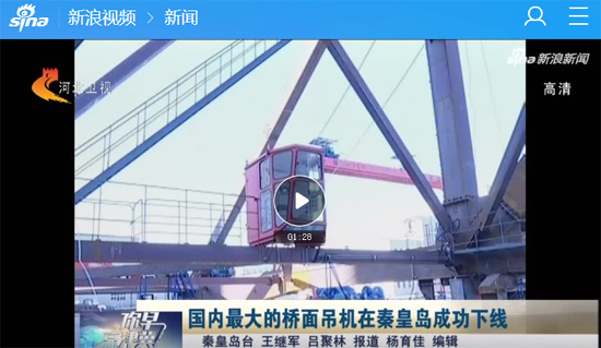 中国·太阳集团tcy8722(股份有限公司)-官方网站