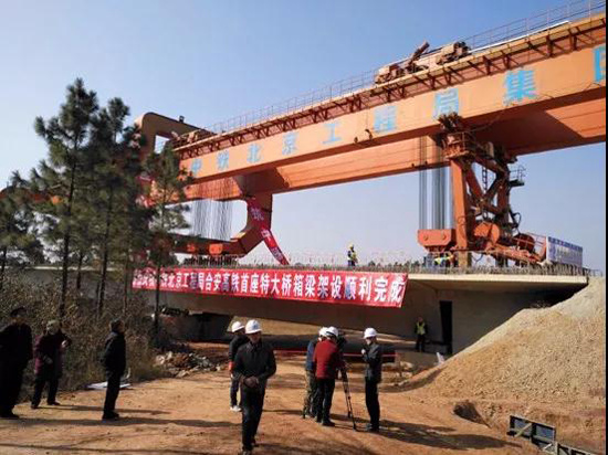 中国·太阳集团tcy8722(股份有限公司)-官方网站