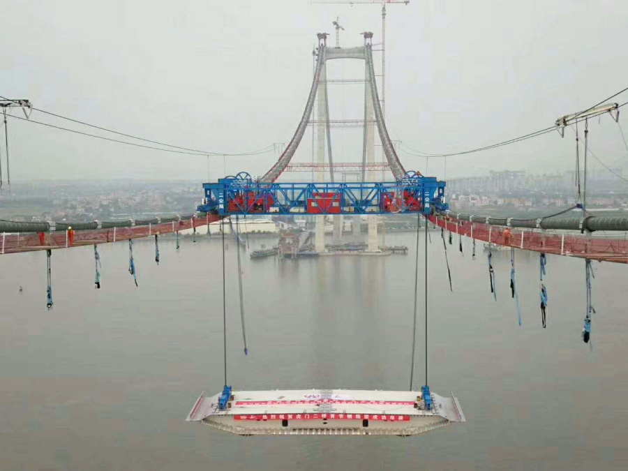 中国·太阳集团tcy8722(股份有限公司)-官方网站