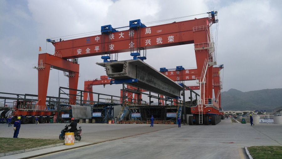 中国·太阳集团tcy8722(股份有限公司)-官方网站