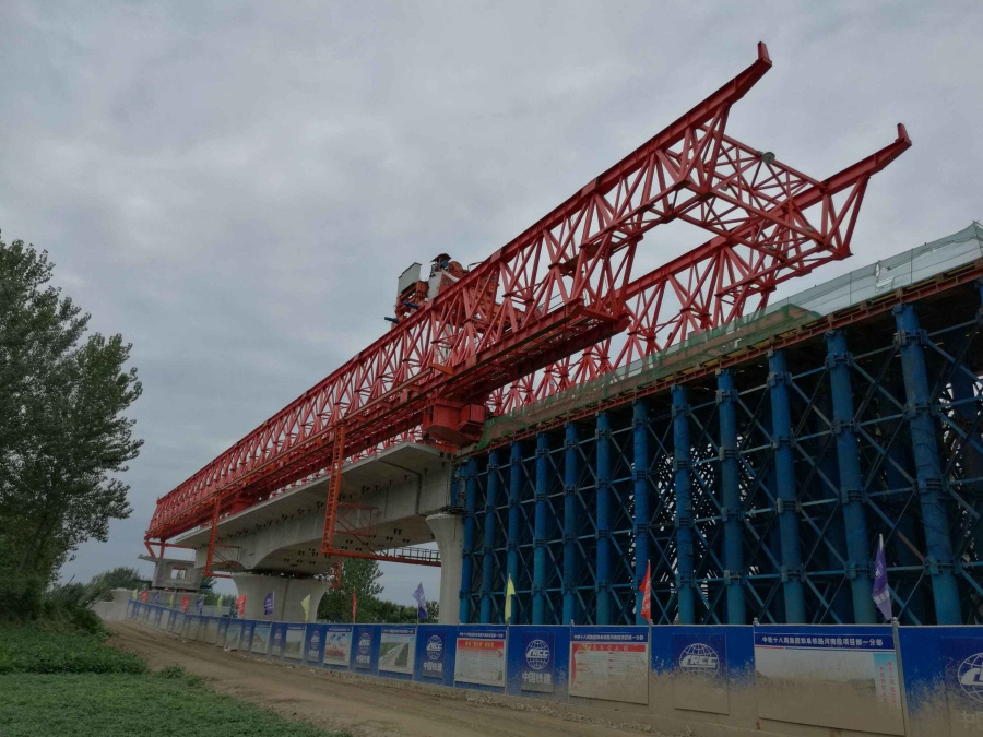 中国·太阳集团tcy8722(股份有限公司)-官方网站