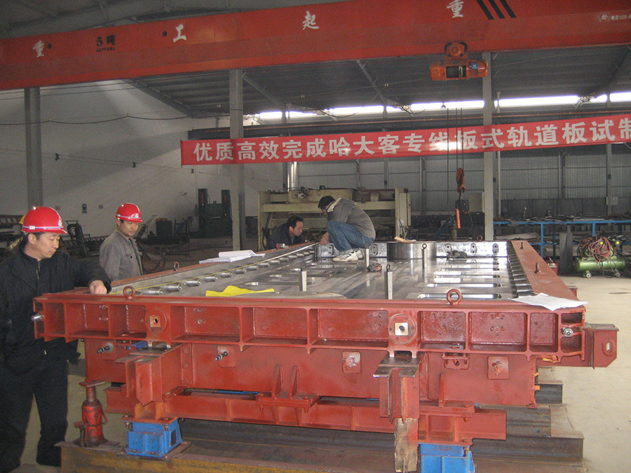 中国·太阳集团tcy8722(股份有限公司)-官方网站