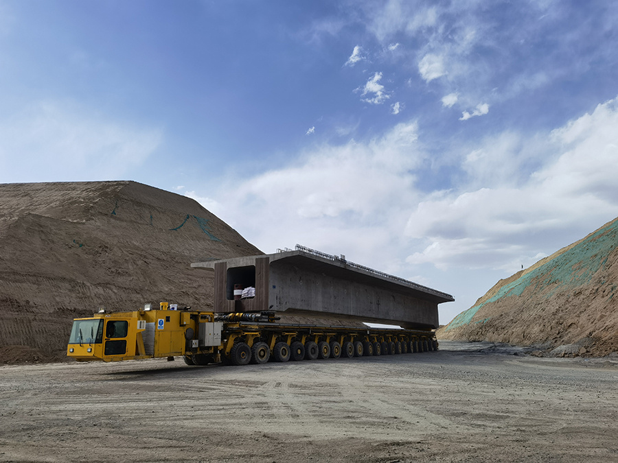 中国·太阳集团tcy8722(股份有限公司)-官方网站