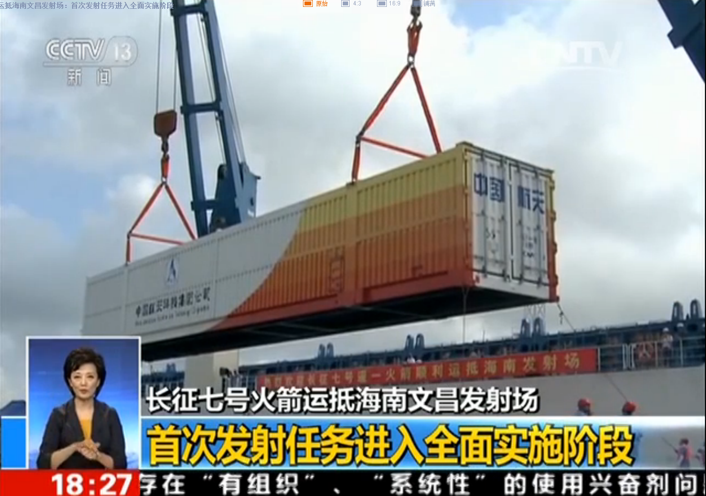 中国·太阳集团tcy8722(股份有限公司)-官方网站