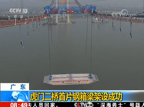 中国·太阳集团tcy8722(股份有限公司)-官方网站