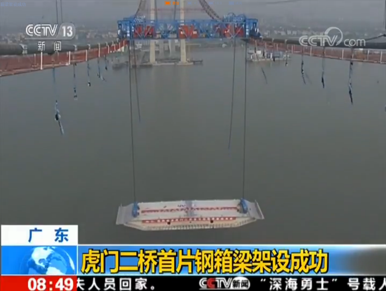 中国·太阳集团tcy8722(股份有限公司)-官方网站