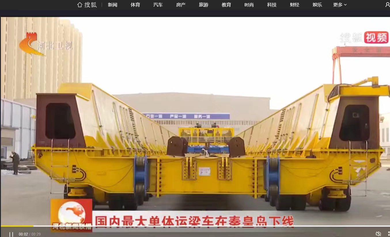 中国·太阳集团tcy8722(股份有限公司)-官方网站