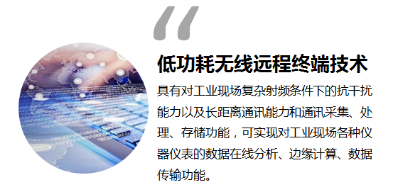 中国·太阳集团tcy8722(股份有限公司)-官方网站