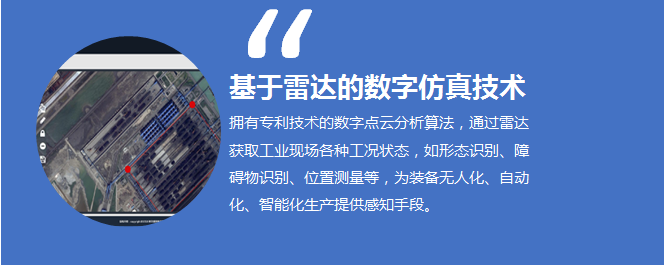 中国·太阳集团tcy8722(股份有限公司)-官方网站