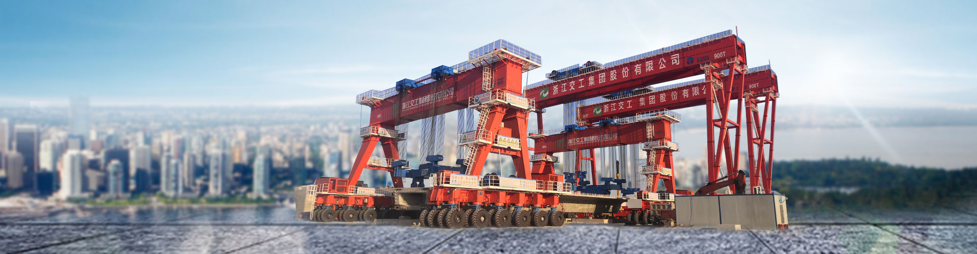 中国·太阳集团tcy8722(股份有限公司)-官方网站