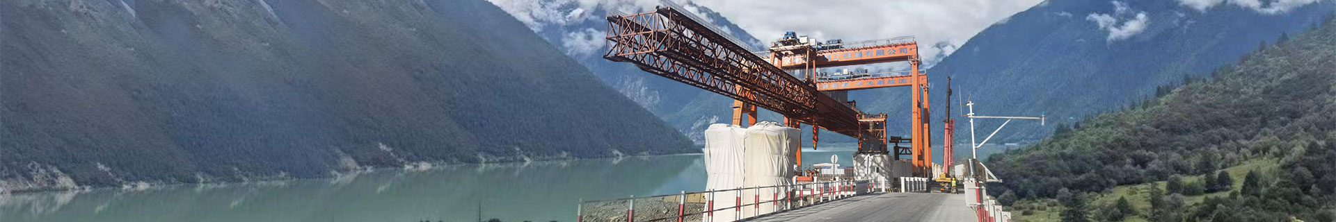 中国·太阳集团tcy8722(股份有限公司)-官方网站