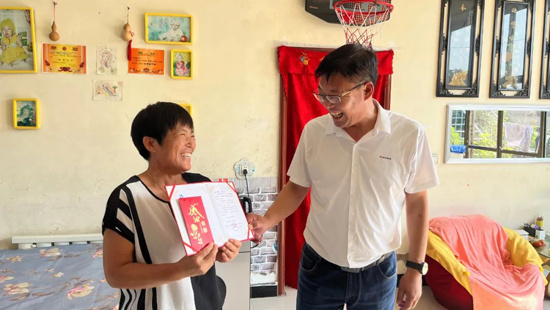 中国·太阳集团tcy8722(股份有限公司)-官方网站