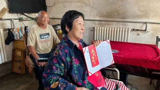 中国·太阳集团tcy8722(股份有限公司)-官方网站