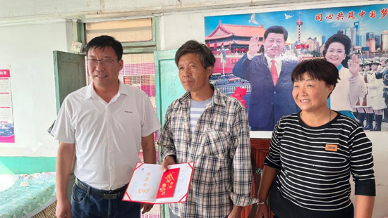 中国·太阳集团tcy8722(股份有限公司)-官方网站