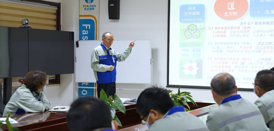 中国·太阳集团tcy8722(股份有限公司)-官方网站