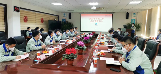 中国·太阳集团tcy8722(股份有限公司)-官方网站