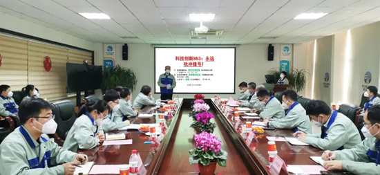 中国·太阳集团tcy8722(股份有限公司)-官方网站