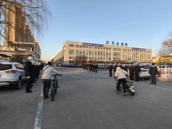 中国·太阳集团tcy8722(股份有限公司)-官方网站