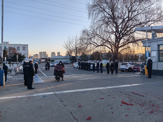 中国·太阳集团tcy8722(股份有限公司)-官方网站