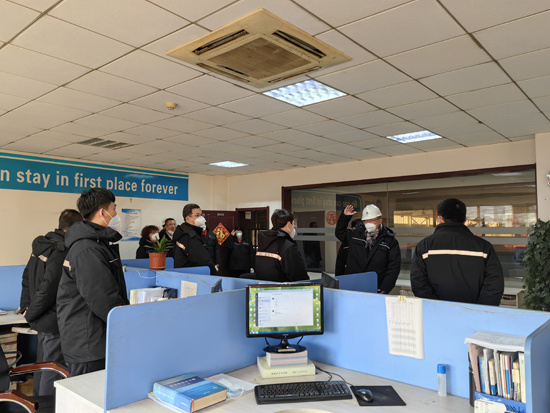 中国·太阳集团tcy8722(股份有限公司)-官方网站