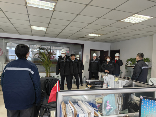 中国·太阳集团tcy8722(股份有限公司)-官方网站