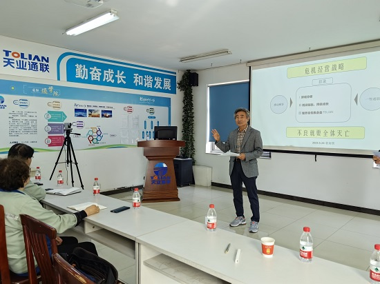 中国·太阳集团tcy8722(股份有限公司)-官方网站