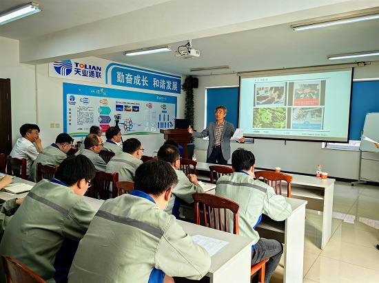 中国·太阳集团tcy8722(股份有限公司)-官方网站