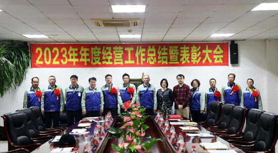 中国·太阳集团tcy8722(股份有限公司)-官方网站