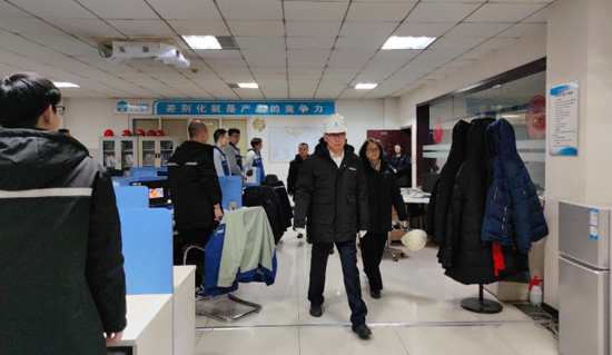 中国·太阳集团tcy8722(股份有限公司)-官方网站