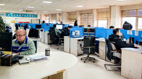 中国·太阳集团tcy8722(股份有限公司)-官方网站