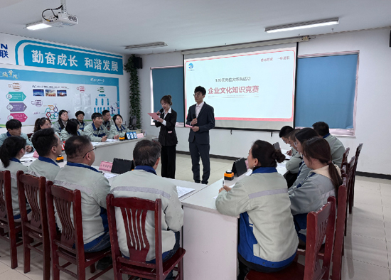 中国·太阳集团tcy8722(股份有限公司)-官方网站