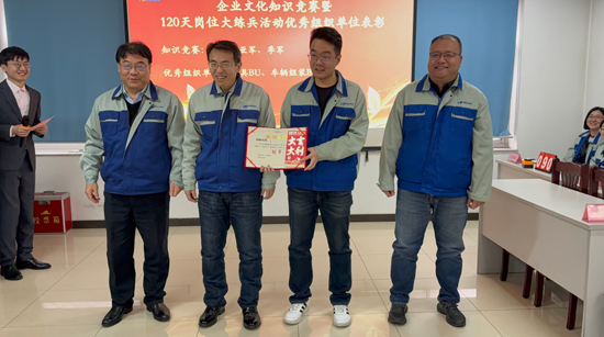 中国·太阳集团tcy8722(股份有限公司)-官方网站