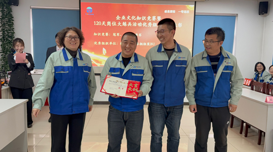 中国·太阳集团tcy8722(股份有限公司)-官方网站