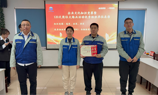 中国·太阳集团tcy8722(股份有限公司)-官方网站