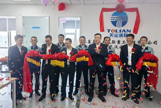 中国·太阳集团tcy8722(股份有限公司)-官方网站