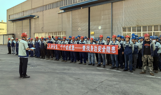 中国·太阳集团tcy8722(股份有限公司)-官方网站