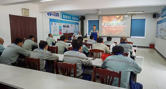 中国·太阳集团tcy8722(股份有限公司)-官方网站