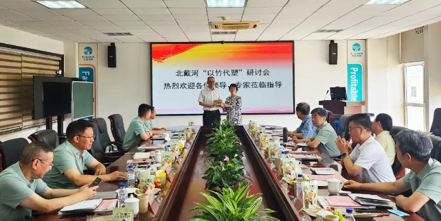 中国·太阳集团tcy8722(股份有限公司)-官方网站