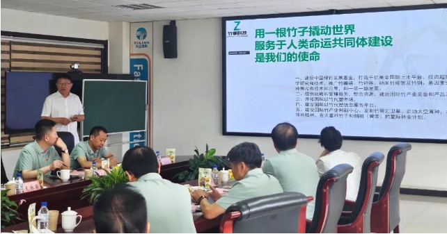 中国·太阳集团tcy8722(股份有限公司)-官方网站