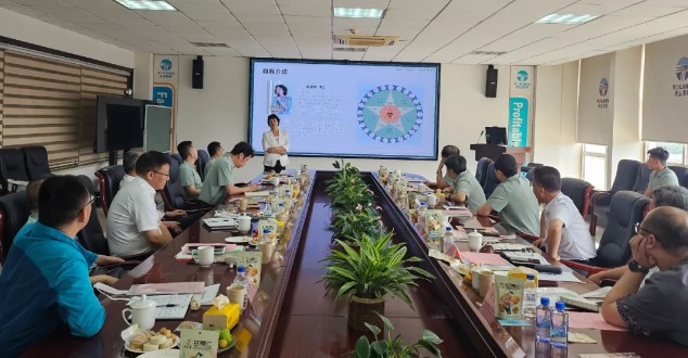 中国·太阳集团tcy8722(股份有限公司)-官方网站