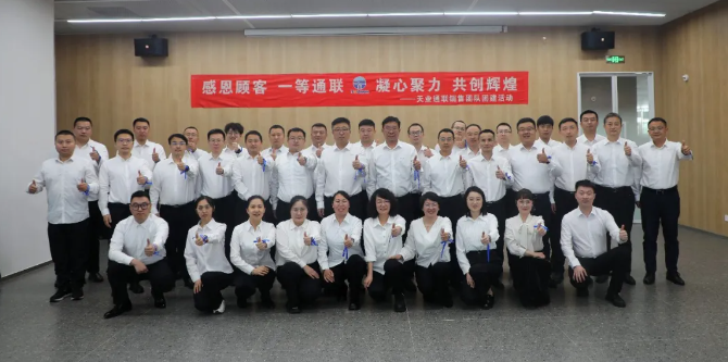 中国·太阳集团tcy8722(股份有限公司)-官方网站