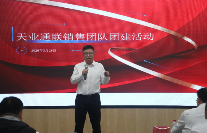 中国·太阳集团tcy8722(股份有限公司)-官方网站