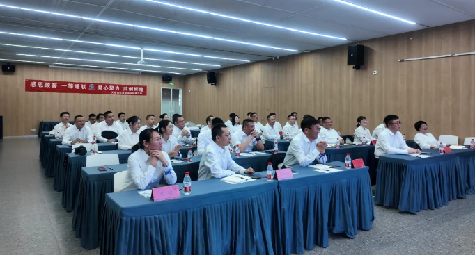 中国·太阳集团tcy8722(股份有限公司)-官方网站