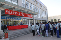 201704281602483367pic1