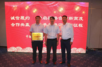 202009011738068099pic1