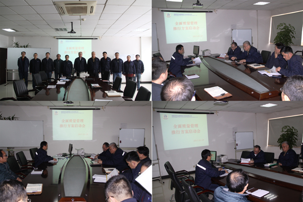 中国·太阳集团tcy8722(股份有限公司)-官方网站