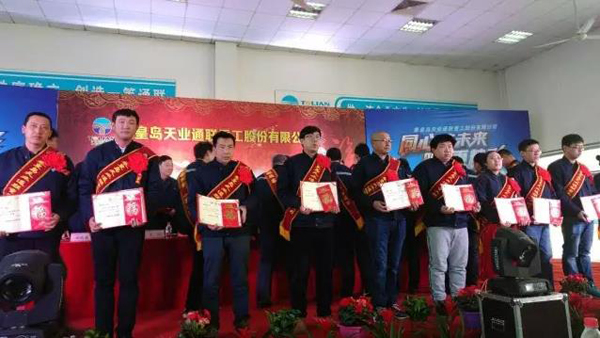 中国·太阳集团tcy8722(股份有限公司)-官方网站